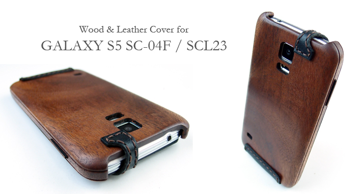 GALAXY S5　専用　木と革のデザインケース