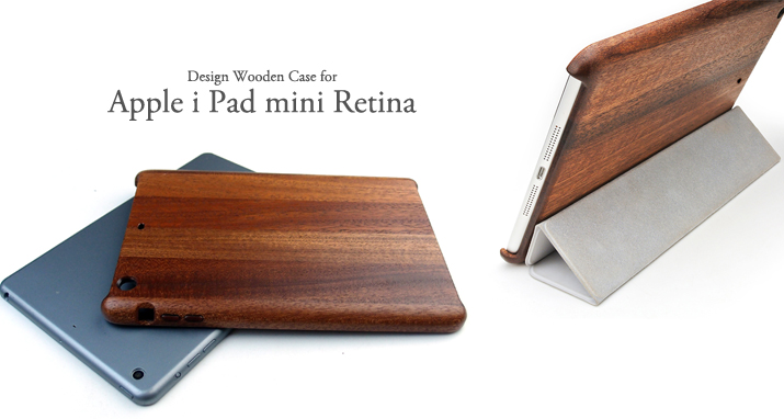i Pad mini Retina 第2世代　専用木製タブレットカバー　トップ