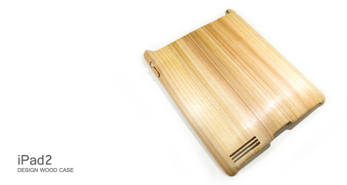 別注商品例/杉で制作したiPad2ケーストップ