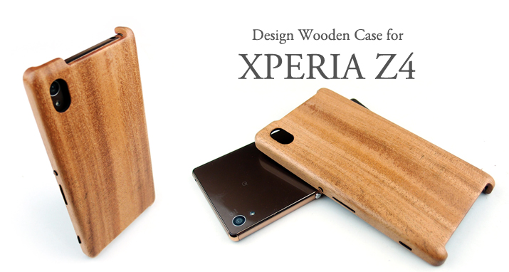 XPERIA Z4 専用木製ケース「LIFE」