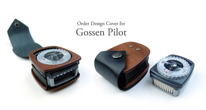 別注　Gossen Pilot　露出計専用ケース