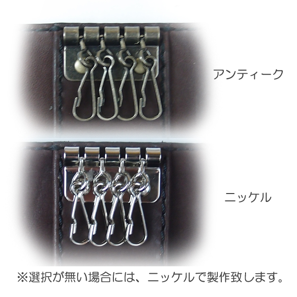 木と革のキーケース key case04E | 木製雑貨「LIFE」