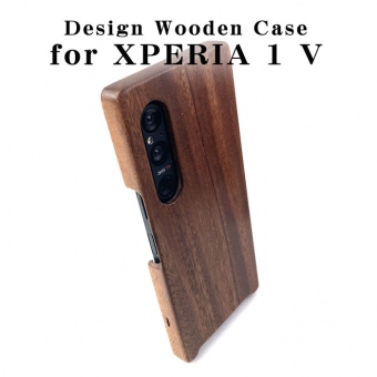Sony Open in Hawaii 木製ケース入り マルチツールセット XPERIA 1V (マーク5) 専用特注木製ケース「LIFE」