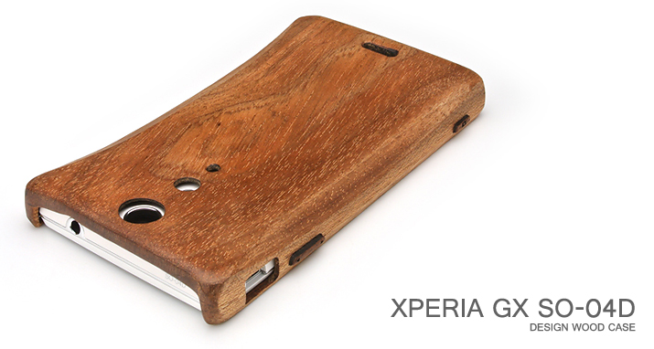 XPERIA GX SO-04D 木製ケースカバートップ