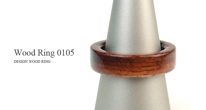木製指輪(リング)ring0105 トップ
