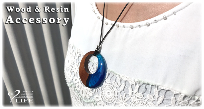 Wood & Resin  Pendant　A　トップ 