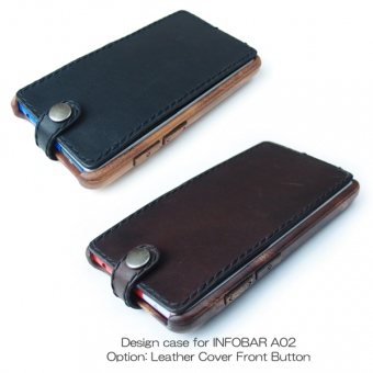 Design Case for INFOBAR A02/レザーカバー