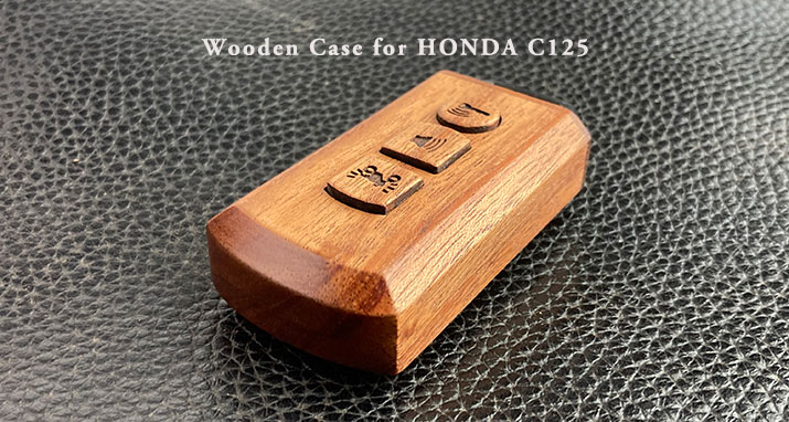 別注・HONDA C125対応木製スマートキーケース