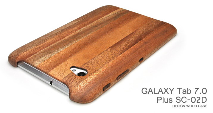 Galaxy tab 7.0 Plus SC-02D木製タブレットケースカバートップ