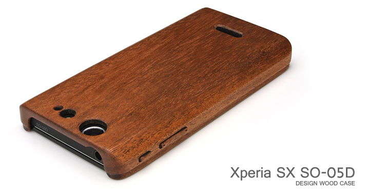XPERIA SX SO-05Dケース/おすすめの木製ケーストップ