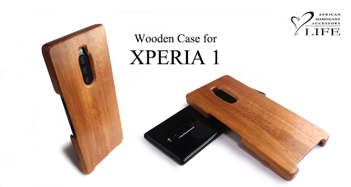 XPERIA 1 専用木製ケース