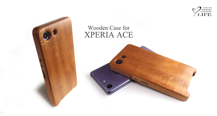 XPERIA ACE 専用木製ケース