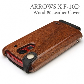 ARROWS X Docomo F-10D / au  ISW13F木製ケースレザーカバー付き