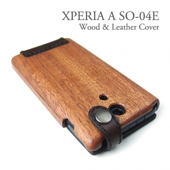 XPERIA A SO-04E木製ケース/レザーカバー