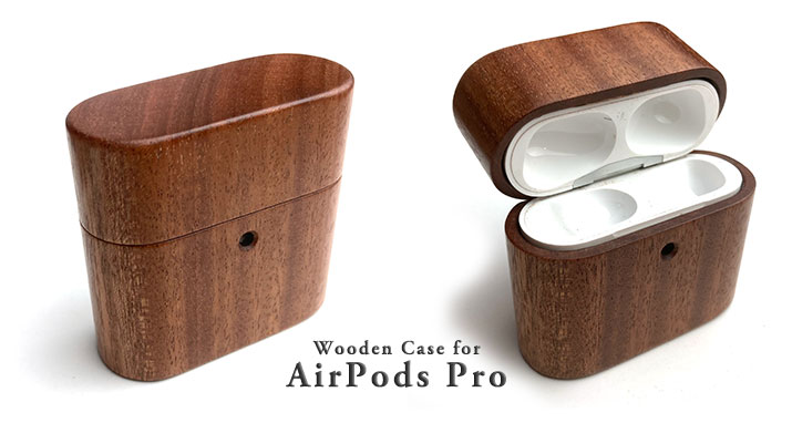 Apple Air Pods Pro 専用木製ケース　トップ