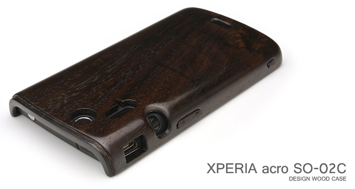 素材指定・紫檀/XPERIA acro SO-02C木製ケーストップ