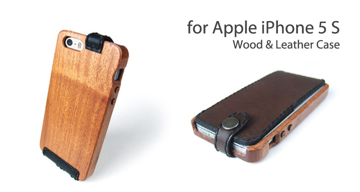 iPhone5S木製ケース/レザーカバートップ