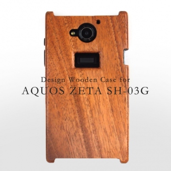 AQUOS ZETA SH-03G 専用木製ケース