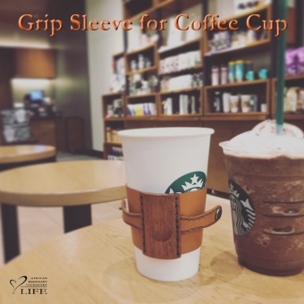 Grip of Coffe Cup コーヒーコップホルダー