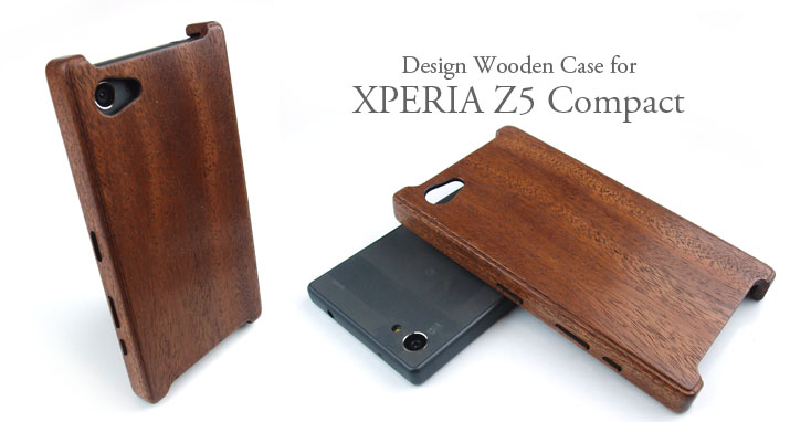 XPERIA  Z5 Compact 専用木製ケース