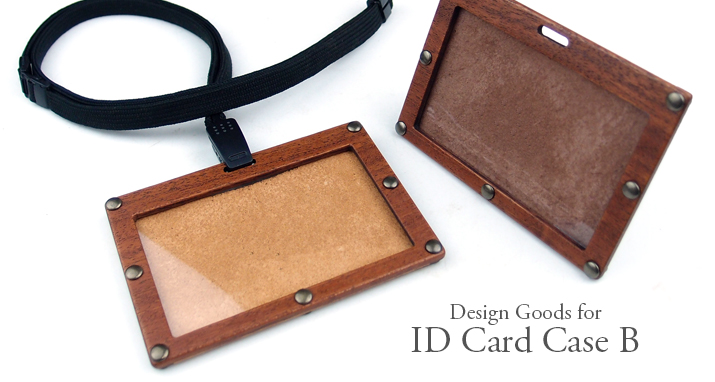 木製IDケース  ID Case　B　トップ