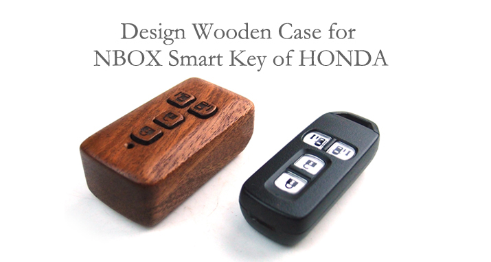 For Smartkey HONDA NBOX対応木製ケーストップ