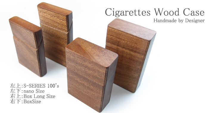 for Cigarettes BOX Package/木製タバコケースボックス用トップ
