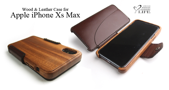 iPhone Xs Max 専用木と革のケースBookタイプ