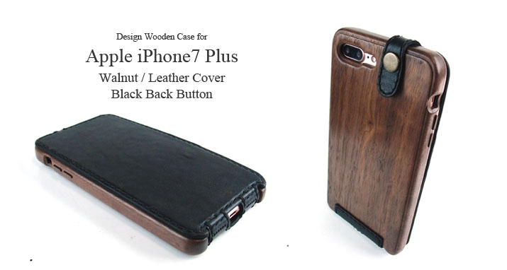 別注品: iPhone 7 Plus 専用木製ケース/ウォルナット/レザーカバー トップ