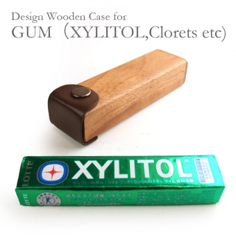 ガム専用木製ケース(XYLITOL,Clorets etc)