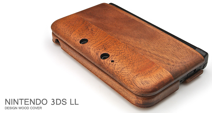 NINTENDO 3DS LL最高級木製ケース・カバー「LIFE」