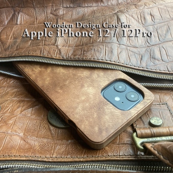 iPhone 12 / 12pro 専用木製ケース