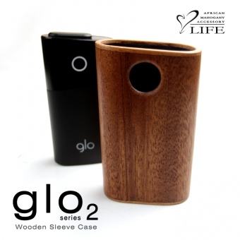 glo2 専用木製スリーブケース