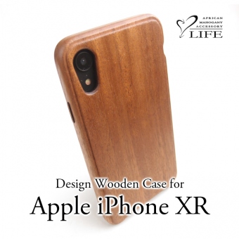 iPhone XR 専用木製ケース