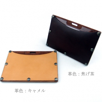 for ID Card Case B 木製IDケース B