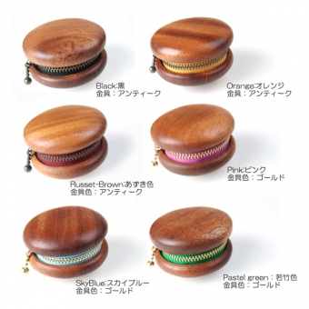 macaron  mou  case  木と革の小物入れ