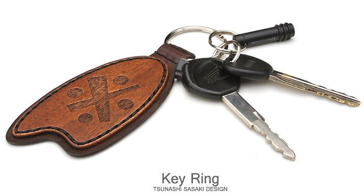 Key Ring 木と革を使ったキーリングトップ