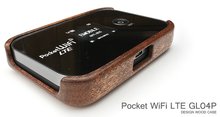 for Pocket WiFi LTE GL04P木製ケースカバートップ