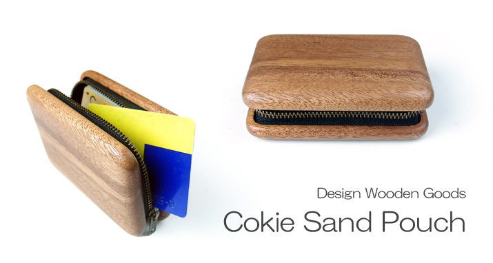 Cokie Sand Pouch  木とチャックのポーチ　Mサイズ