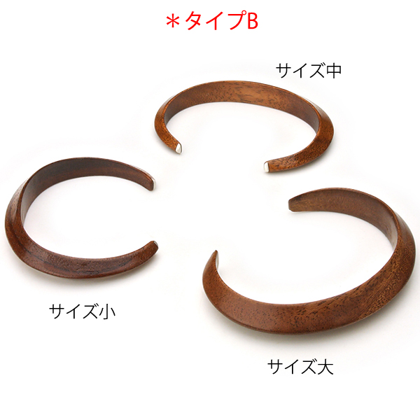 値下げ　木のバングル 11211634_50ac83fd479e5.jpg