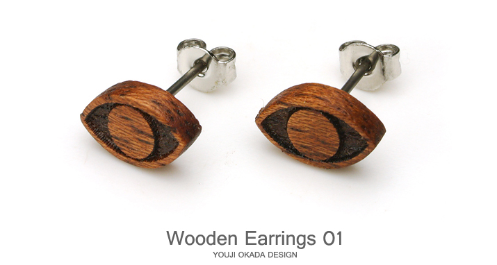 Design Earrings01 木製ピアストップ