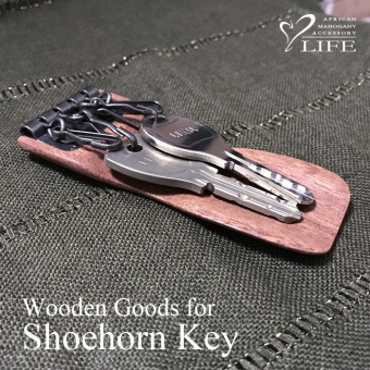 Shoehorn Key A ( 靴べら&キー A )