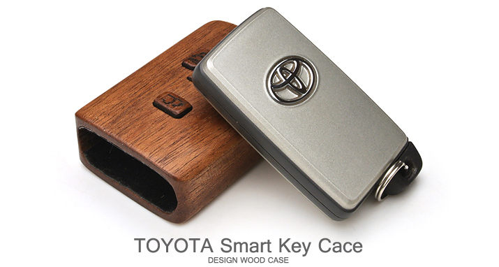 For Smartkey TOYOTA車対応木製スマートキーケースAトップ