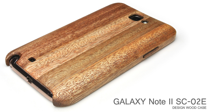 for GALAXY Note2 SC-02E木製ケースカバートップ