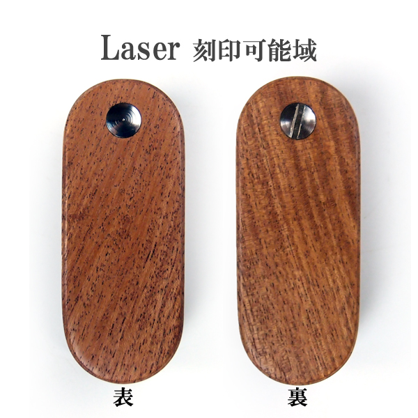 28ケヤキ木製キャップ芯ケース　木目揃え 71tOz-StDUL._UF350,350_QL50_.jpg