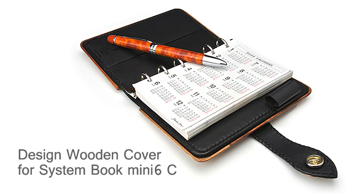 Design Case for System Book Cover C木製システム手帳Cトップ