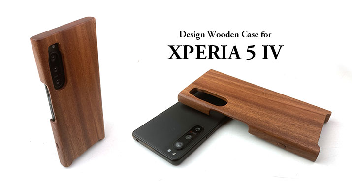 XPERIA 5IV (マーク4) 専用特注木製ケース