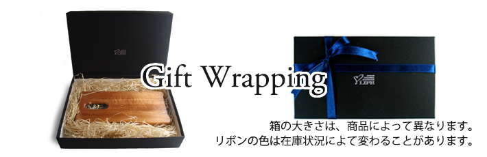 wrapping