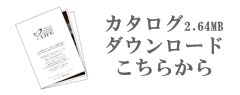 Catalog