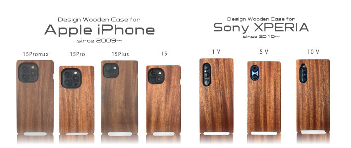 SmartPhone